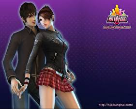 Обои Blok Dancing