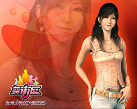 Фотография Blok Dancing Игры