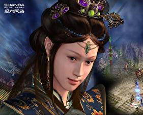 Фотография The World of Legend