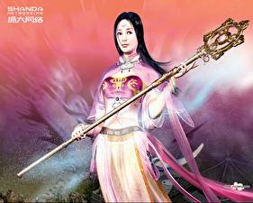 Картинка The World of Legend