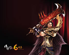 Обои The World of Legend