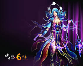 Фотография The World of Legend