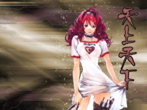 Фотографии На земле и на небесах