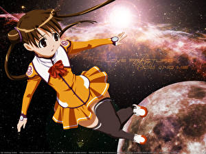 Картинка Космическая Стеллвия