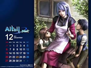 Картинка Alteil.Net