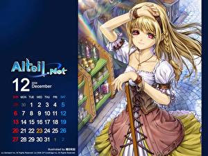 Фотография Alteil.Net