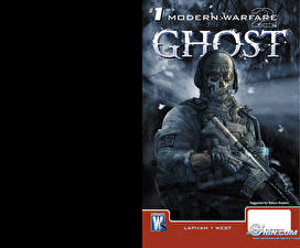 Фото Modern Warfare