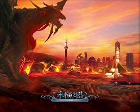 Картинки Aion: Tower of Eternity Игры