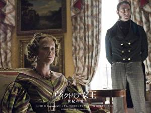 Картинка Молодая Виктория кино