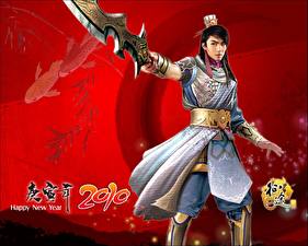 Картинка ZhengTu Online компьютерная игра