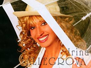 Картинки Ирина Аллегрова