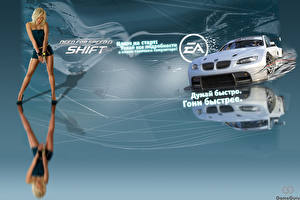 Картинки Need for Speed Need for Speed Shift