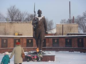 Картинка Скульптуры Россия Ярославская обл. г.Мышкин Города