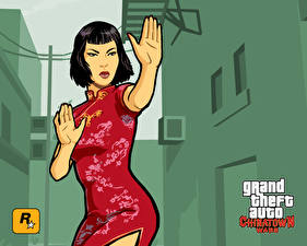 Картинка GTA Grand Theft Auto: Chinatown Wars компьютерная игра