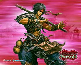 Картинка JX Online JX 2 Online (Justice Xwar)