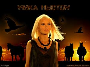 Обои для рабочего стола Mika Newton Музыка
