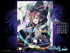 Картинка Alteil.Net