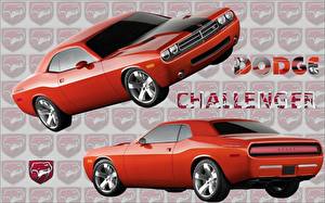 Картинка Додж Автомобили
