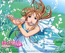 Картинки Моя богиня!