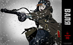 Картинки Первый отряд. Момент истины