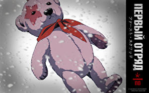 Картинка First Squad: The Moment Of Truth