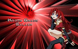 Картинка Kiddy Grade