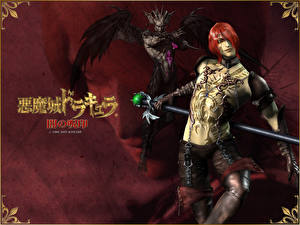 Картинка Castlevania Castlevania: Curse of Darkness