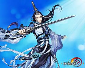 Фотография JX Online JX3