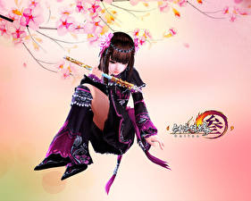 Картинки JX Online JX3