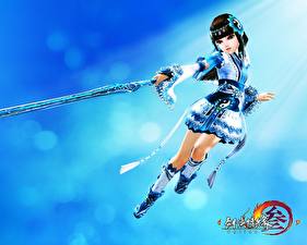 Картинка JX Online JX3 компьютерная игра