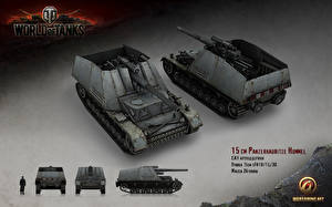 Фотографии World of Tanks Самоходка 15 cm Panzerhaubitze Hummel Игры