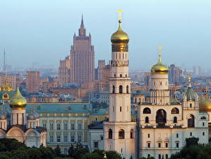 Фотографии Храм Москва Купол город