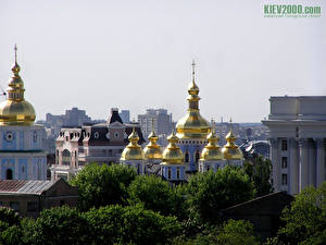 Картинки Храм Украина Купола Города
