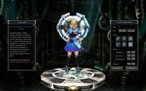 Картинки Cabal