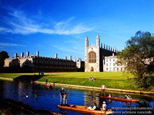 Картинка Известные строения