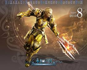 Фото Aion: Tower of Eternity Игры