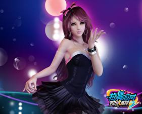 Обои STEPS Dance Party 2