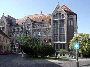 Фото Известные строения Города