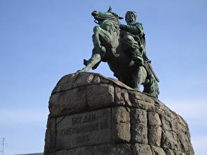 Картинки Украина Памятники Богдану Хмельницкому город