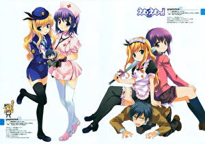 Обои Emu Emu (MM!)