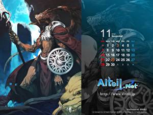 Фотографии Alteil.Net