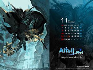 Фотография Alteil.Net Игры