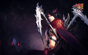 Фото Jade Dynasty