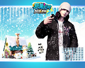 Фото Dance Party