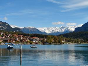 Картинки Городки Города