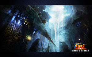 Фотографии Perfect World Игры