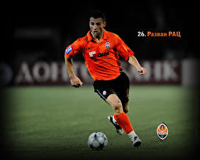 Обои Футбол спортивный