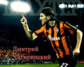 Картинки Футбол