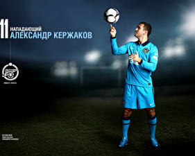 Обои для рабочего стола Футбол Александр Кержаков спортивный