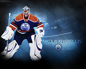 Фотография Хоккей спортивная